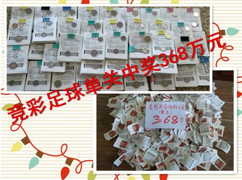 惊变电视剧40集全免费